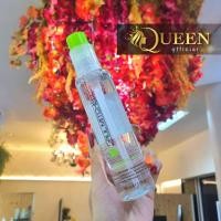 ราคา Paul Mitchell Super Skinny Serum 150 ml เซรั่มบำรุงผม ช่วยให้ผมเรียบลื่น (20665424584)