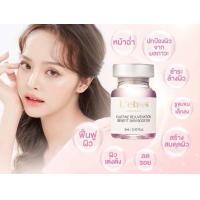 ราคา L ebss Ampoule Skinbooster Chanel เลอเบส ชาแนล ผิวเงากระจก 1 ขวด (21848207601)