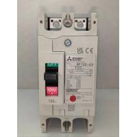 ราคา เบรกเกอร์ 100A มิตซูบิชิ mitsubishi NF125 CV 2P 100A (24609438520)