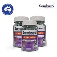 ราคา แพ็ค x3 Sambucol Black Elderberry Gummies 50s แซมบูคอล แบล็ค เอลเดอร์เบอรี่ กัมมี่ 50 เม็ด (24653775476)
