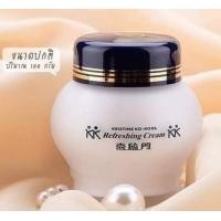 ราคา คังเซน จิ้ว ฟู บัวหิมะ คริสเตน โคคูล รีเฟรชชิ่ง ครีม เนื้อครีม 100 กรัม (11159911193)