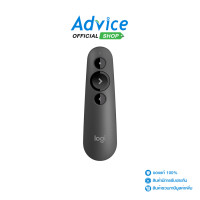 ราคา Laser Pointer LOGITECH R500S Graphite (21643247712)