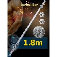 ราคา Power Up Barbell แกนดัมเบลยาว 34 cm แกนบาร์เบล ยาว 120 150 180 cm ขนาดแกน 1 นิ้ว เหล็กตัน ดัมเบล Dumbbells (21804867878)