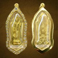 ราคา เหรียญฉลอง 25 พุทธศตวรรษ ปี2500 พุทธมณฑล เนื้อเปียกทอง ใส่กรอบชุบทองประดับพลอย (23875922969)