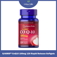 ราคา โคคิวเทน Q SORB CoQ10 100 mg 30 60 120 or 240 Rapid Release Softgels Puritans Pride Q10 คิวเทน โคเอนไซม์คิวเทน Q 10 (16241091587)