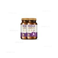 ราคา ของแท้ Ridji ริดจิ ผลิตภัณฑ์อาหารเสริม สมุนไพร ริดสีดวง ที่คุณไว้ใจได้ (24188223946)