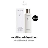 ราคา REVITALASH THICKENING CONDITIONER 250ML (24914294236)