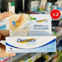 ราคา ฉลากประเทศไทย ของแท้ ส่งเร็ว โฉมใหม่ Dermatix Ultra 15g ครีมซ่อมแซมรอยแผลเป็น ครีมลบรอยแผลเป็น ถูกที่สุด พร้อมส่ง (24815989177)