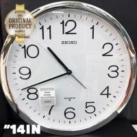 ราคา SEIKO นาฬิกาแขวน 14นิ้ว ขอบเงินหน้าขาวรุ่น PAA020S (114112430)