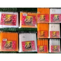 ราคา ยกลัง เทียน 9 หุนสั้น เทียนหอม ตราเต่ามังกร ไม่มีน้ำตาเทียน มีเทียนเหลืองและเทียนขาว (22959628445)