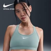 ราคา Nike Womens Swoosh Medium Support Sport Bra Cannon (24839614732)