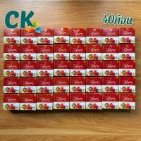 ราคา สบู่ยายี 40ก้อนแท้ สบู่ยาหยี สบู่บ้านแก้วใส สบู่อนามัยสำหรับจุดซ่อนเร้น แพ็คเกจใหม่ ปริมาณ 30 g (10944377243)