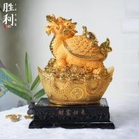 ราคา เต่ามังกร เต่ามังกรทอง พร้อมลูก ยืนบนก้อนทองสมบัติ พร้อมฐาน งานเรซิ่นพ่นทรายทอง ขนาด 11 นิ้ว (24918828949)