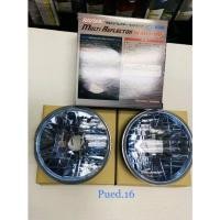 ราคา ไฟหน้ากลมใหญ่ไฟหน้ากลมไฟหน้ารถยนต์โคมฟ้าเรบิกRAYBRIGจำนวน1คู่ (20044677377)