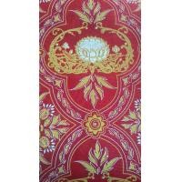 ราคา ผ้าม่านพระ ผ้าม่านพิธี ผ้าม่านพิธีสงฆ์ ผ้าม่านทำบุญ ฉากหลังพระสงฆ์ ฉากงานบวช ผ้าทอมัดหมี่ ลายดอกบัว (15689454689)