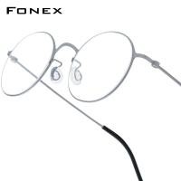 ราคา FONEX แว่นตากรอบแว่นทรงกลมสำหรับผู้ชายใหม่2025กรอบแว่นตาไททาเนียมดีไซน์แบรนด์เนม85885แว่นสายตา (23508912101)