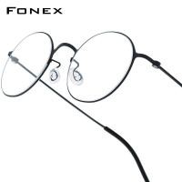 ราคา FONEX แว่นตากรอบแว่นทรงกลมสำหรับผู้ชายใหม่2025กรอบแว่นตาไททาเนียมดีไซน์แบรนด์เนม85885แว่นสายตา (23508912105)