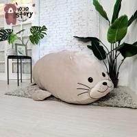 ราคา เก็บโค้ดลด10 พร้อมส่ง ตุ๊กตา แมวน้ำอุ๋งอุ๋ง ไซต์จัมโบ้ ใยไมโคร ตุ๊กตาแมวน้ำอุ๋ง แนวโค้ง 200 ซม แนวตรง 60 นิ้ว มี 2 สี เทาอ่อนและเทาเข้ม (9955650611)