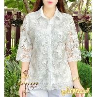 ราคา เสื้อเชิ้ตผู้ใหญ่ เสื้อลูกไม้ ใส่ออกงานสวยหรู (21969919836)