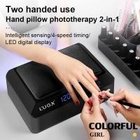 ราคา พร้อมส่ง สีดำ สีขาว เครื่องอบเล็บเจล L UGX 72วัตต์ รุ่นLG 205 รุ่น มีเบาะรองมือในตัว สวยแข็งแรงทันสมัย ขนาด 72 watts ไฟ 69 ดวงแห้งไว ไฟถนอมผิว มือไม่ดำค่า ถอดถาดได้ (24432105458)