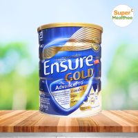 ราคา Ensure gold vanilla 800กรัม เอนชัวร์ โกลด์ อาหารสูตรครบถ้วน กลิ่นวานิลลา (25070043448)