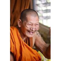 ราคา หลวงปู่ศิลา รูปหล่อ ท้าวเวสสุวรรณ สร้างซุ้มประตูโขง หลวงปู่ศิลา ปี66 เนื้อทองเหลือง หลวงปู่ศิลา ปลุกเสกเดี่ยว3วาระ (21927457465)