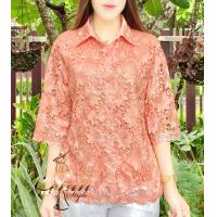 ราคา เสื้อเชิ้ตผู้ใหญ่ เสื้อลูกไม้ ใส่ออกงานสวยหรู (21969919807)