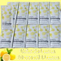 ราคา Unimate Lemon Flavored สินค้าแท้ สินค้าแบ่งขายเป็นซอง ไม่มีกล่อง (23279707428)