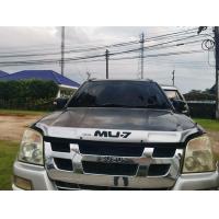 ราคา กันแมลง Isuzu mu 7 สีบรอนซ์ ใส่ปี 2002 2006 และปี 2007 2012 (24376616513)