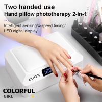 ราคา พร้อมส่ง สีดำ สีขาว เครื่องอบเล็บเจล L UGX 72วัตต์ รุ่นLG 205 รุ่น มีเบาะรองมือในตัว สวยแข็งแรงทันสมัย ขนาด 72 watts ไฟ 69 ดวงแห้งไว ไฟถนอมผิว มือไม่ดำค่า ถอดถาดได้ (24353540929)