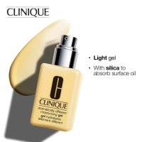 ราคา Lotion Clinique Dramatically Different Moisturizing gel Lotion 125ML คลีนิก มอยเจอร์ไรซิ่ง อิมัลชัน (24732183542)
