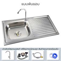 ราคา 7 HOME อ่างล้างจาน ซิงค์ล้างจาน เครื่องครัวอ่างซิงค์สแตนเลส1หลุม มีที่พักจาน ลายตรง แบบฝังเคาน์เตอร์ แบบใส่ขาตั้ง (14417207045)