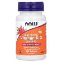 ราคา พร้อมส่ง วิตามินดี Now Foods Vitamin d vitamin d3 (24900201068)
