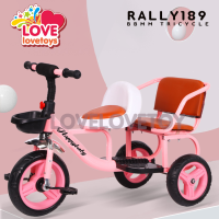 ราคา จักรยานปั่น3ล้อ มีที่นั่ง 2 ที่ จักรยานเด็กสามล้อ จักรยานสามล้อ จักรยานเด็ก รถเด็ก รถสามล้อ มีที่ซ้อน รถเด็กแฝด 189 (14451918943)