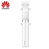 ราคา Original Huawei AF15 PRO Bluetooth Selfie Stick Tripod Zoom Portable Wireless Control Monopod Handheld for IOS Android Phone (23933868037)
