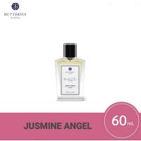 ราคา Butterfly Thai Perfume กลิ่น JASMINE ANGEL (18516471460)