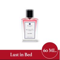 ราคา Butterfly Thai Perfume ขนาด 60 มล (21979131388)