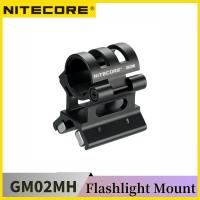 ราคา NITECORE GM02MH Quick Detach Magnetic Barrel Mount For Flashlights Suitable For NITECORE SRT7GT MH40GTR MH12GTS P12GTS (23516038135)