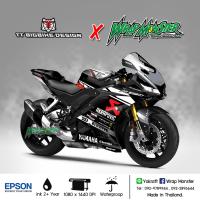 ราคา สติ๊กเกอร์แต่งลายรถ YAMAHA R15 ปี 2017 2021 รอบคัน ลาย Akrapovic (12899764304)