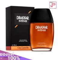 ราคา Guy Laroche Drakkar Noir Intense EDP 100ml ของแท้ (23148665070)