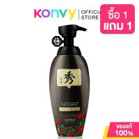 ราคา Daeng Gi Meo Ri Dlaesoo Shampoo 400ml แทงกีโมรี แชมพู (22311567829)