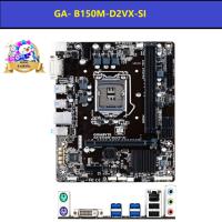 ราคา เมนบอร์ด เจน6 7 Gigabyte GA B150M D2VX SI DDR4 LGA1151 (16637732543)