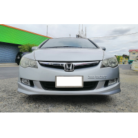 ราคา สเกิร์ต ชุดแต่งรถยนต์ HONDA CIVIC FD ปี 2006 2008 ทรง MODULO (24321216493)