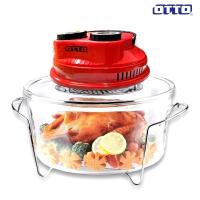 ราคา หม้ออบลมร้อน OTTO รุ่น CO 708 ความจุ 12 ลิตร 1100วัตต์ และ SMARTHOME หม้ออบลมร้อน รุ่น MV 009 ขนาด 12 ลิตร ออกใบกำกับภาษีได้ (24201665472)