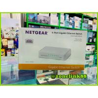 ราคา NETGEAR 5 Port Gigabit Ethernet Unmanaged Switch Desktop 10 100 1000Mbps GS205 (479236751)