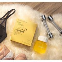 ราคา อาวียองซ์ คอลลาเจน โกลด์ 1 กล่อง 15 ซอง aviance Collagen Gold (21666020341)