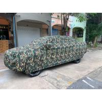 ราคา ผ้าคลุมรถยนต์แบบเนื้อผ้าแท้ ลายพราง สำหรับรถกะบะสี่ประตูหรือแค้บ สนใจสั่งซื้อระบุรุ่นรถทางแชทให้ด้วยนะครับ เป้นงานตัดตรงรุ่นรถ (16837105462)