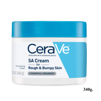 ราคา Cerave SA Cream for Rough Bumpy Skin 34g เซราวี เอสเอ ครีมสำหรับผิวหยาบและเป็นหลุมเป็นบ่อ (21961272560)