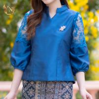 ราคา ชุดผ้าไหม ชุดออกงาน ไปวัด ทำบุญ ชุดผ้าไหมแพรทิพย์ แต่งลูกไม้ฝรั่งเศส รุ่นดวิกา น้ำเงิน (21544362612)