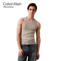 ราคา CALVIN KLEIN เสื้อกล้ามผู้ชาย Cotton Stretch Tank ทรง Slim รุ่น NB4319 P7A สีเทา (24578414800)